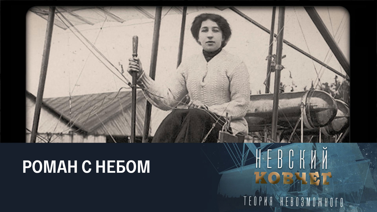 Лидия Зверева