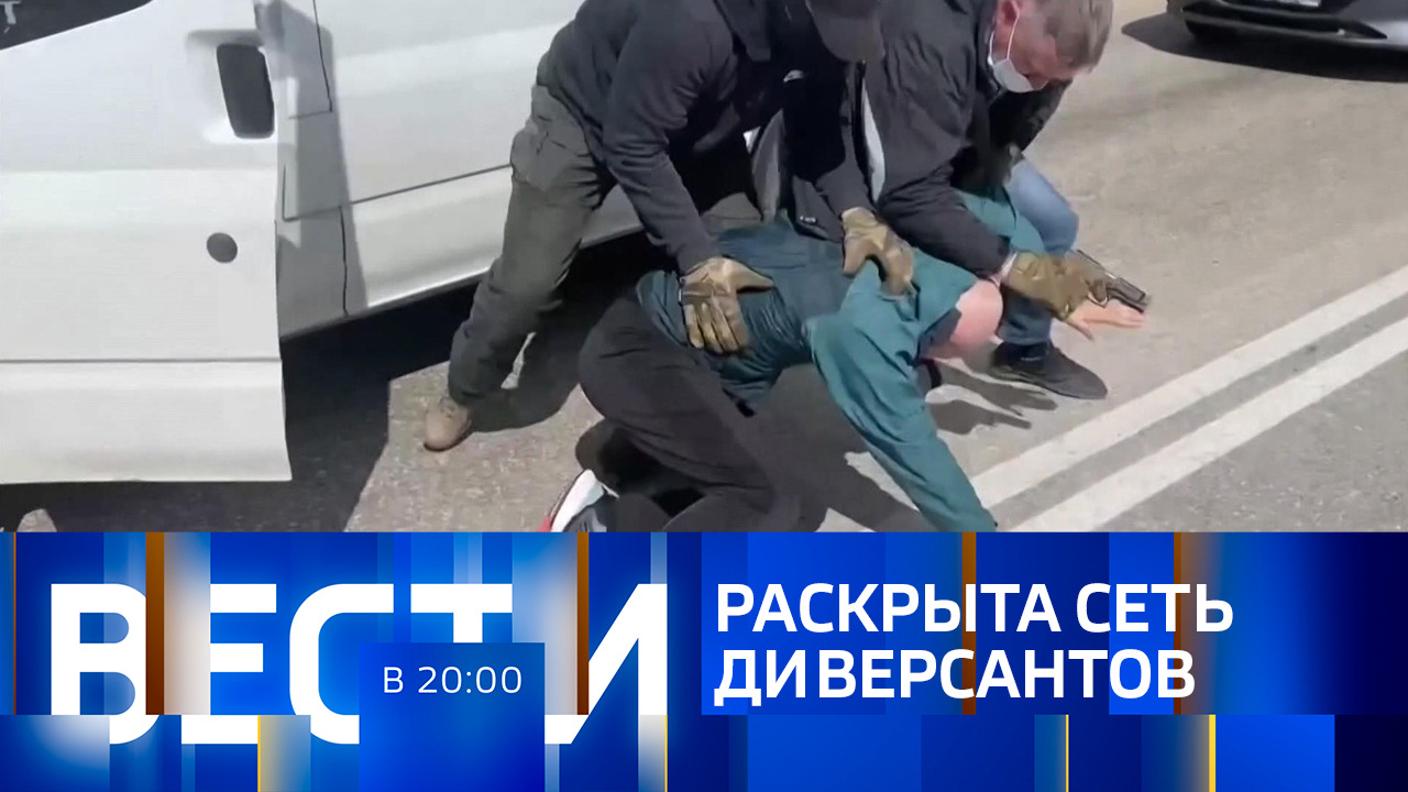 Эфир от 11.12.2023