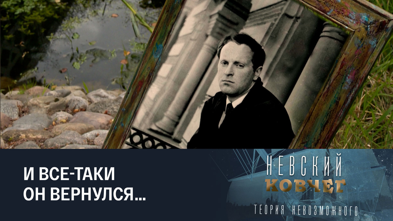 Иосиф Бродский