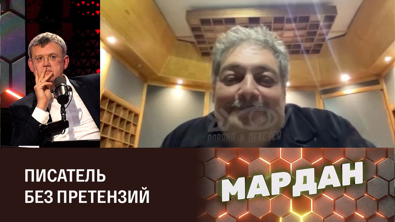 Быков готов отдать гонорар на дроны для ВСУ. Эфир от 11.12.2023