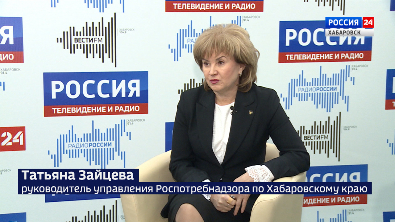 Когда прогнозируется пик заболеваемости гриппом и ОРВИ в Хабаровском крае