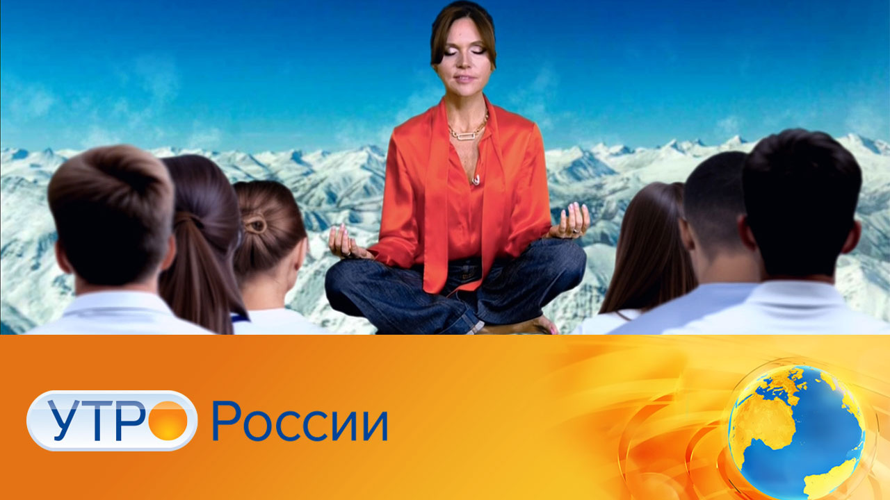Эфир от 12.12.2023