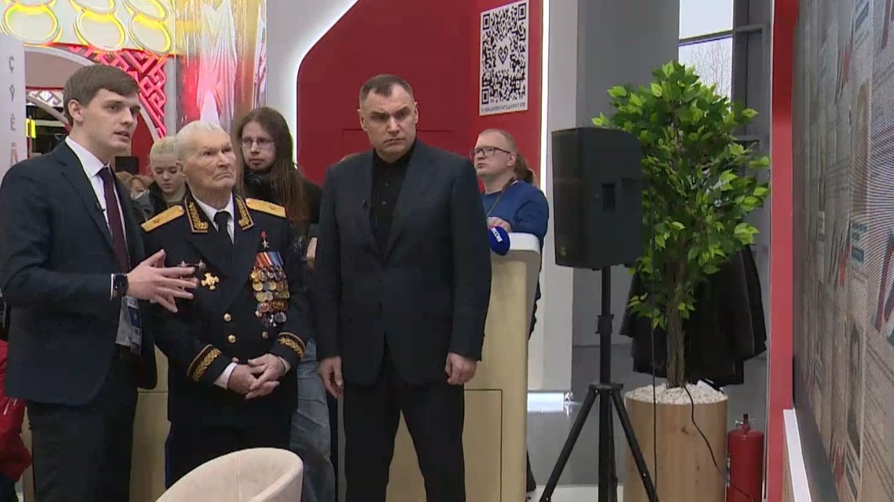 Эфир от 12.12.2023