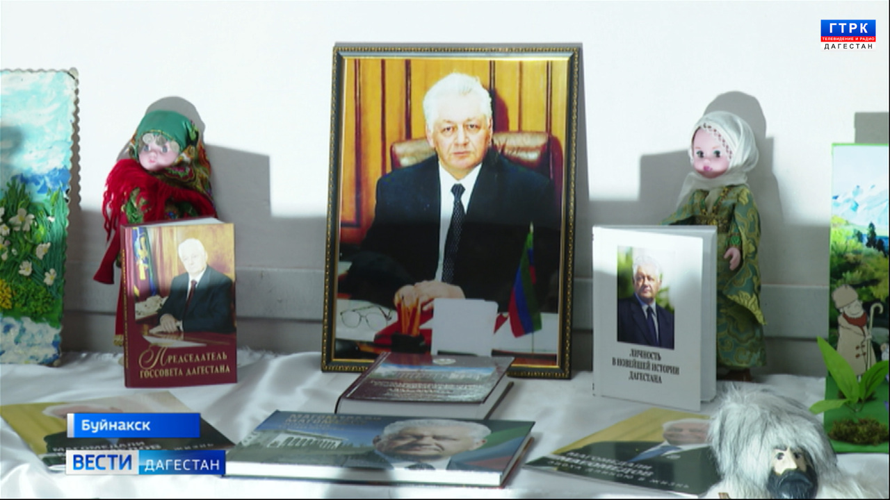 Эфир от 08.12.23