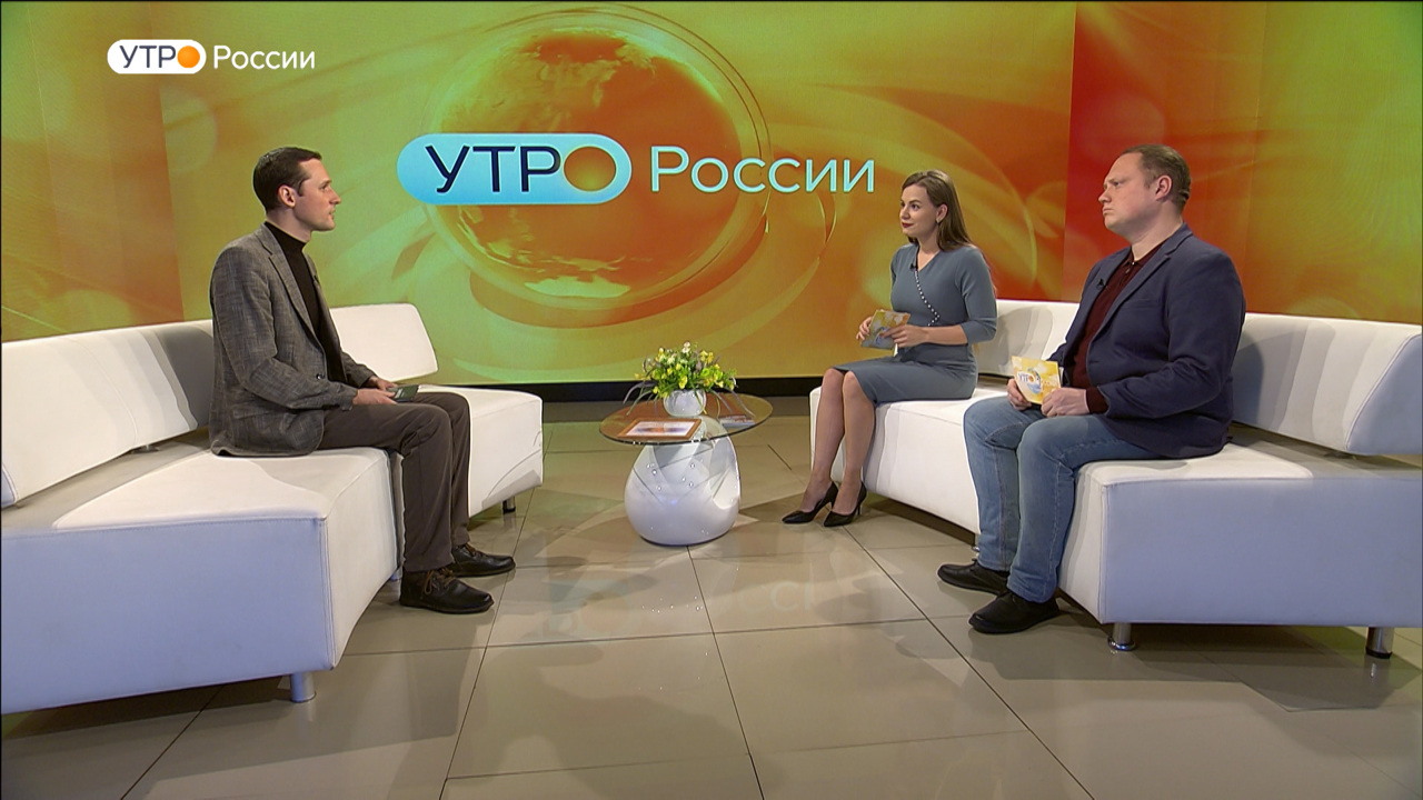 Эфир от 12.12.2023