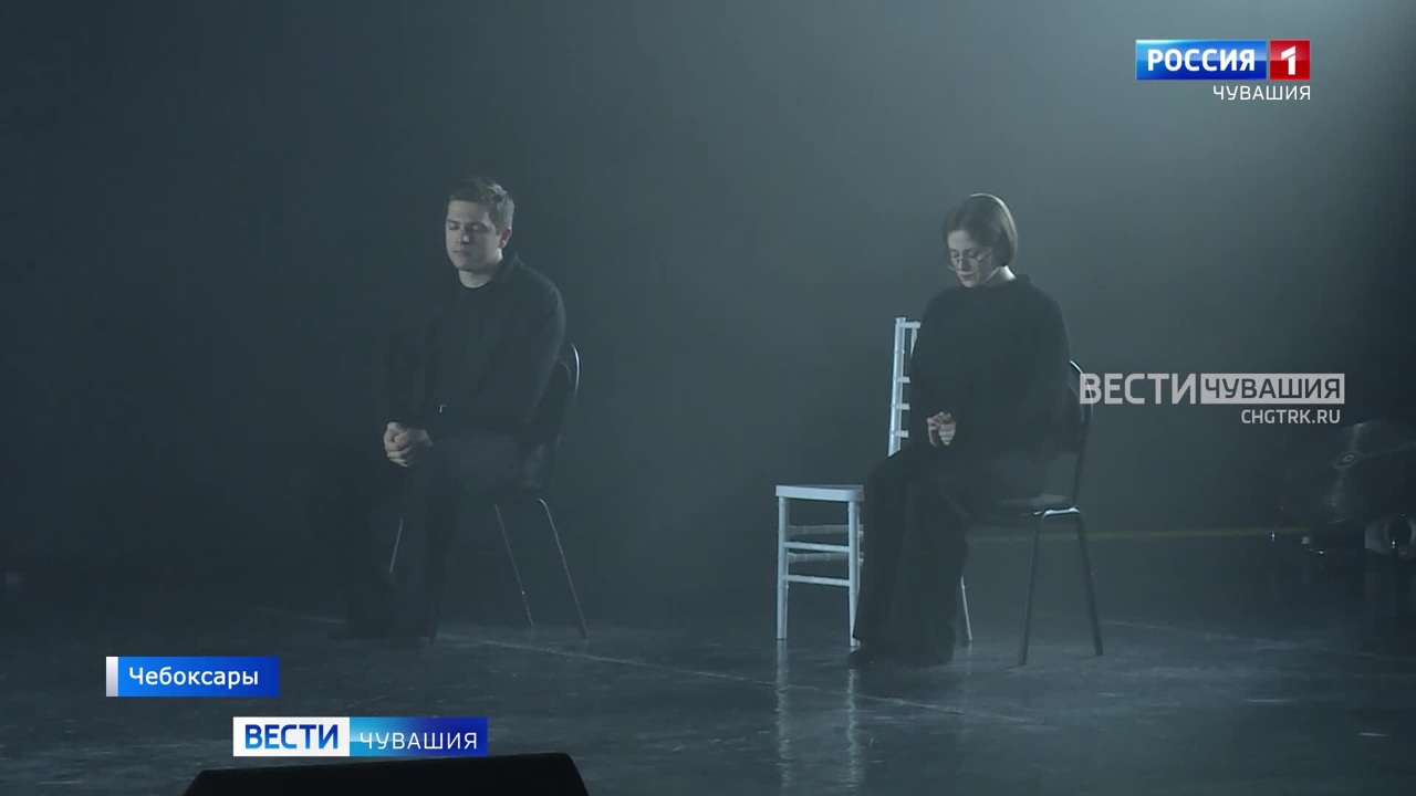 Эфир от 12.11.2023