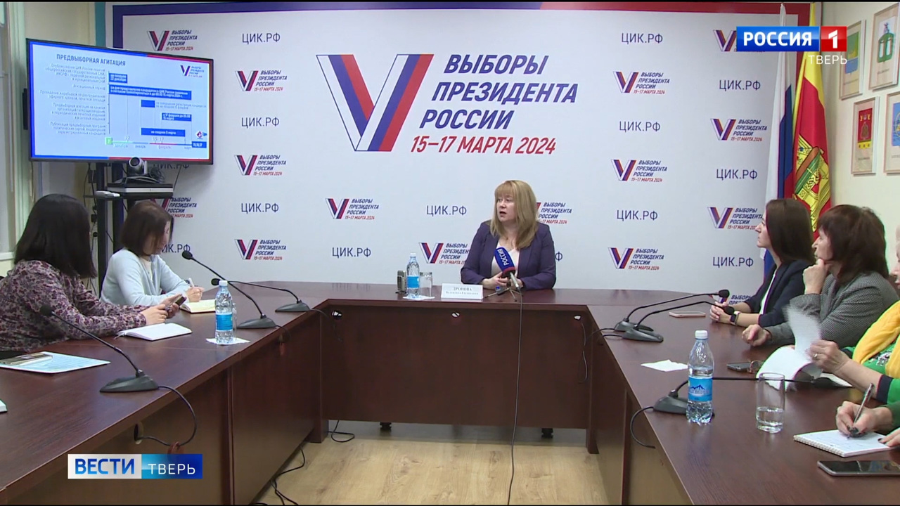Эфир от 12.12.2023 (09:00)