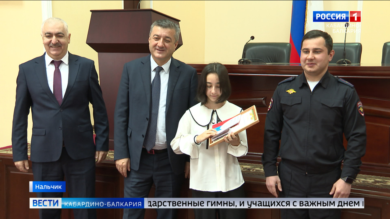 Эфир от 12.12.2023 (14:30)