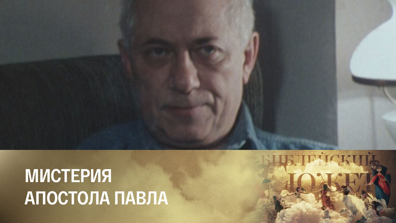 Николай Каретников