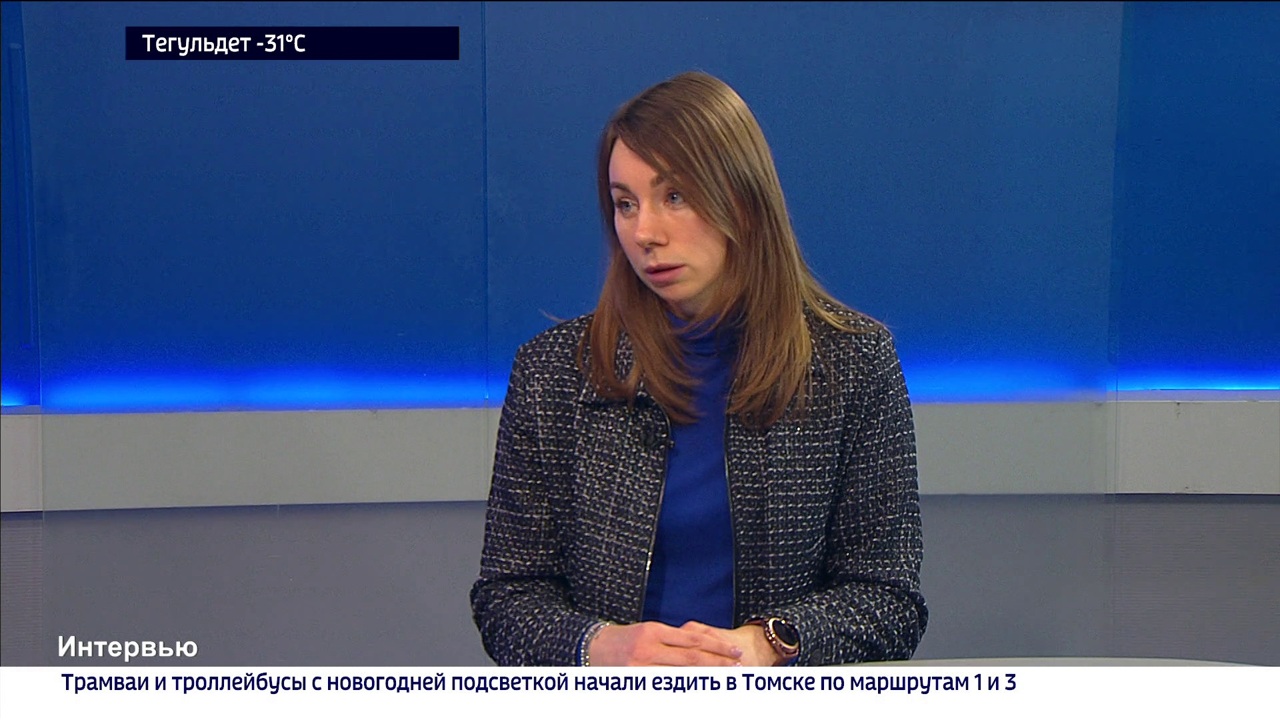 Анна Мальсагова – о проекте городского бюджета на 2024 год