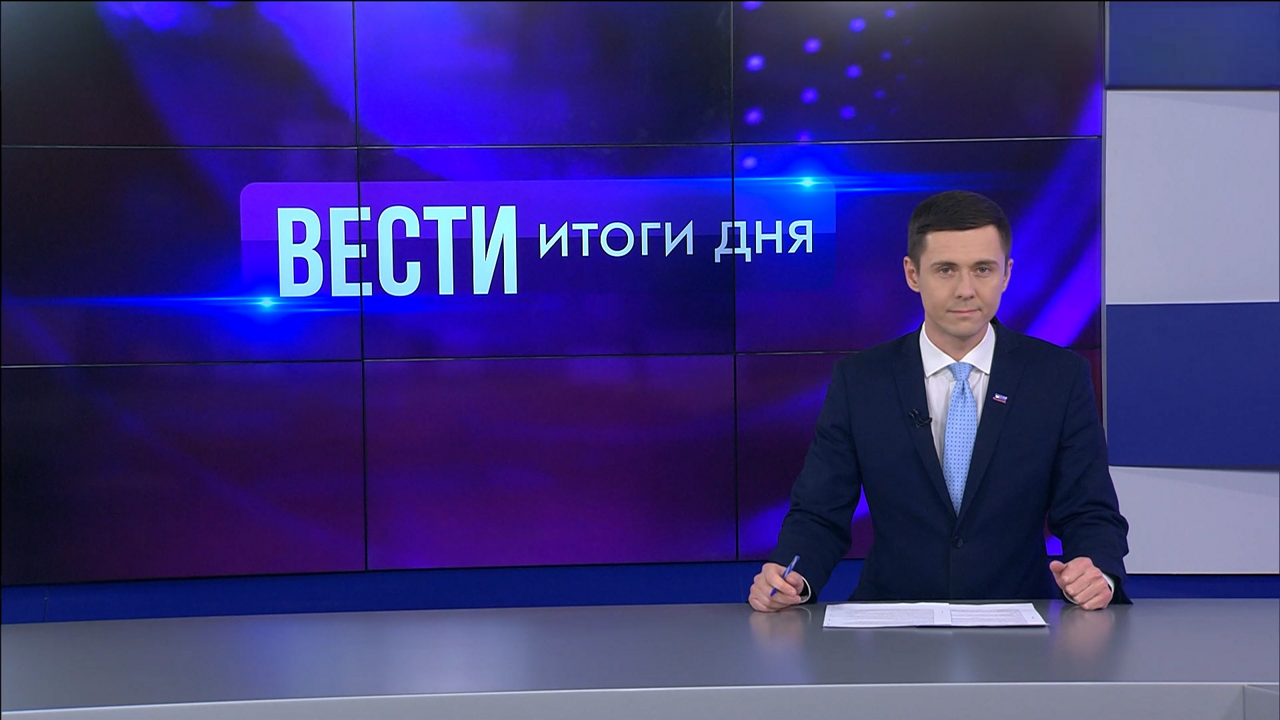 Эфир от 12.12.2023
