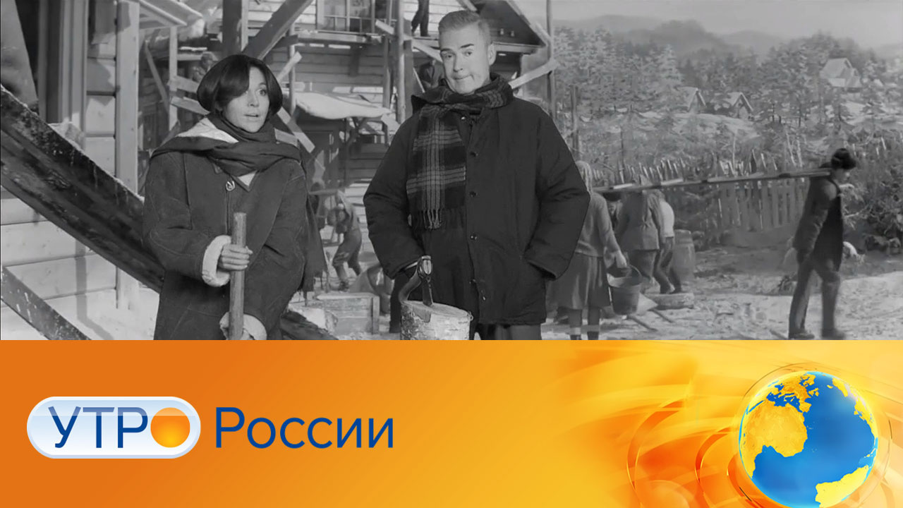 Эфир от 13.12.2023