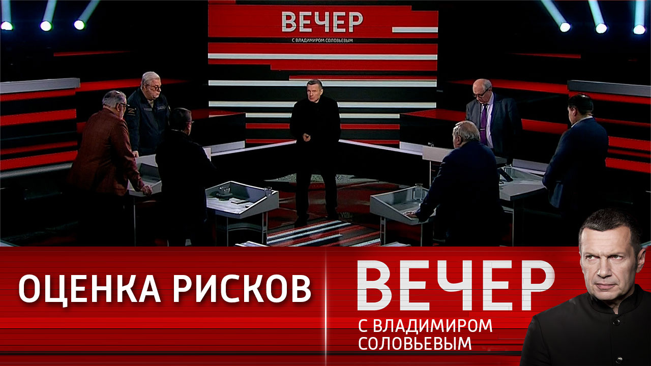 Провал визита Зеленского в США. Эфир от 12.12.2023