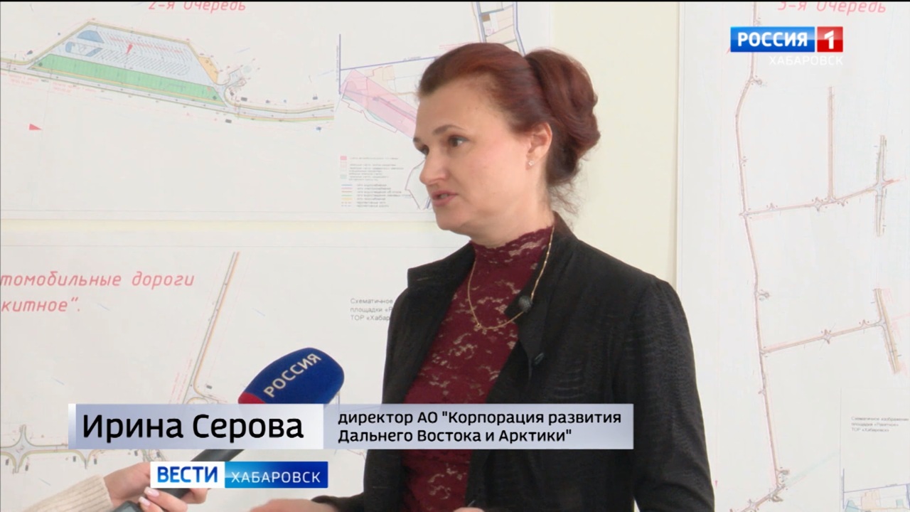 В Хабаровске дали старт программе "Дальневосточный квартал"