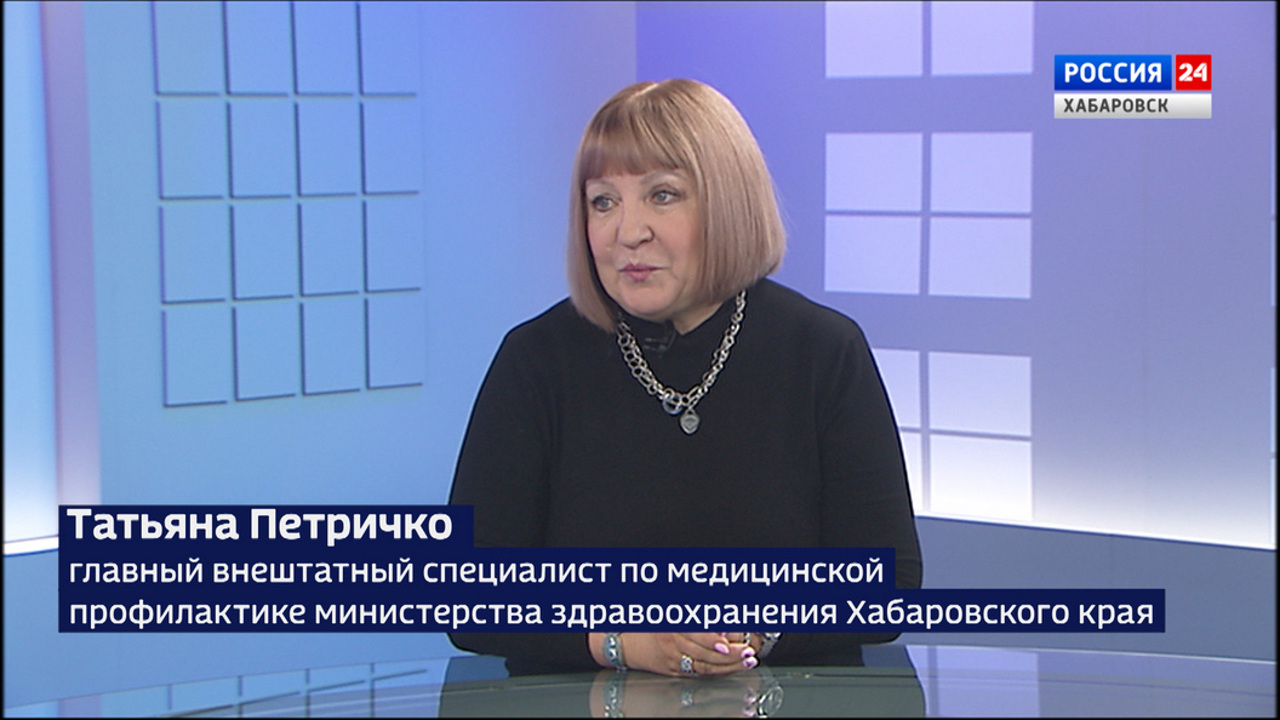 Почти 600 тысяч жителей Хабаровского края прошли диспансеризацию в 2023 году