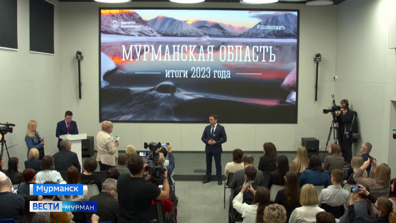 Эфир от 12.12.2023