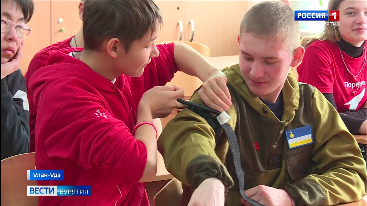 Эфир от 12.12.2023 (14:30)