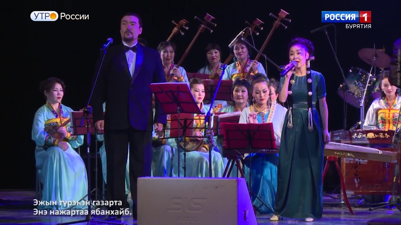 Эфир от 13.12.2023