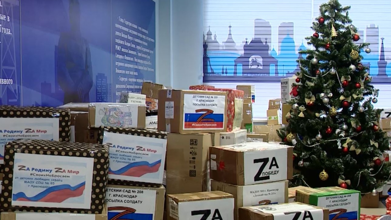 Эфир от 13.12.2023 (06:35)