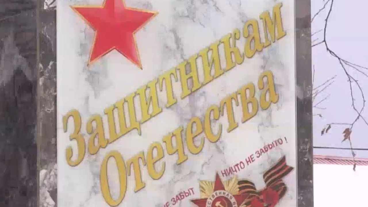 Эфир от 13.12.2023