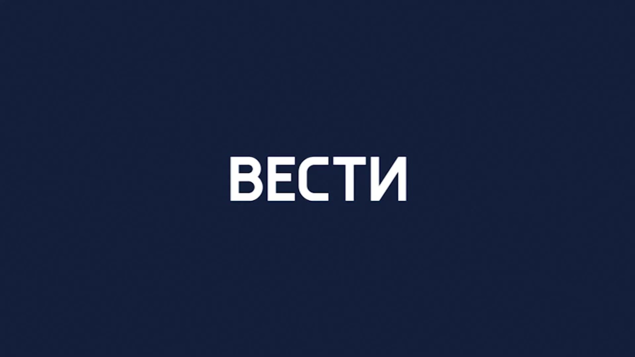 Эфир от 12.12.2023 (21:00)