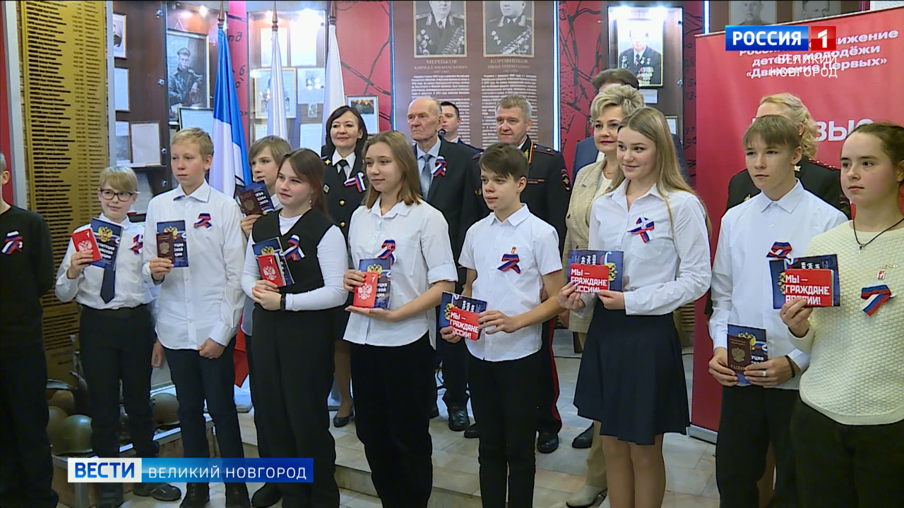 Эфир от 12.12.2023 (21:05)