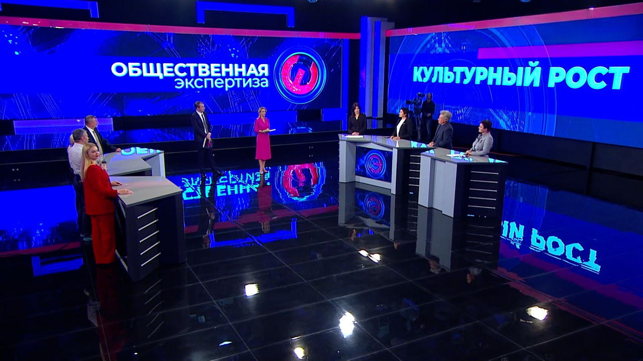 Культура в регионе. Эфир от 14.12.2023
