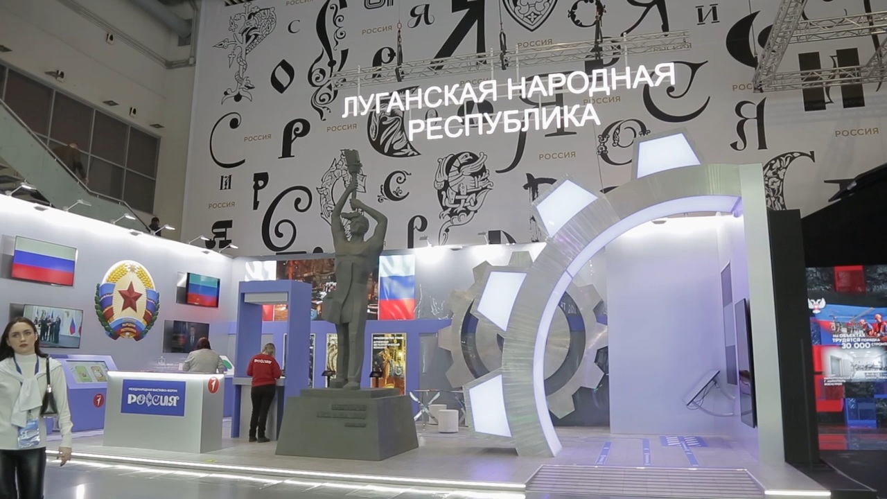 Новые регионы на выставке "Россия"
