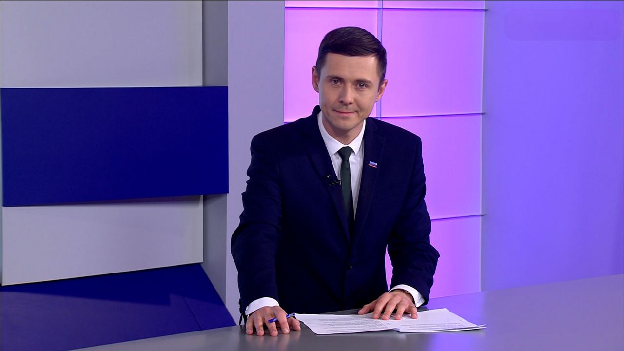 Эфир от 13.12.2023