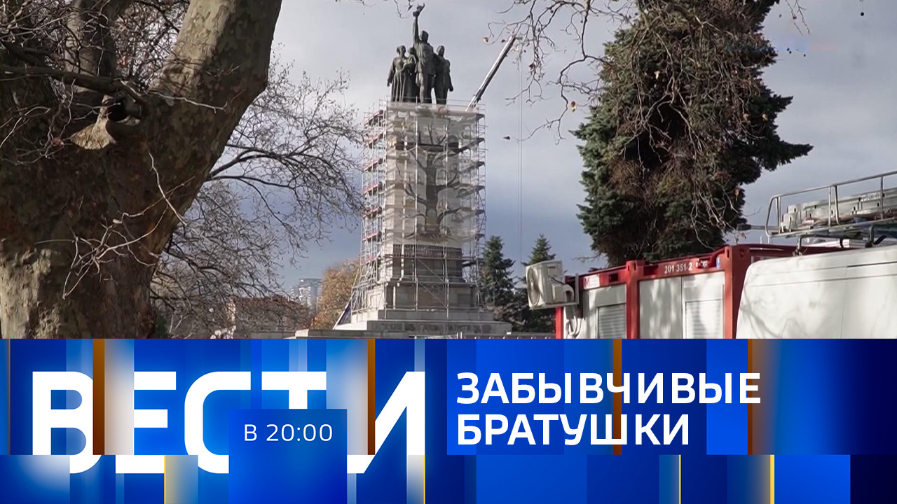Эфир от 13.12.2023