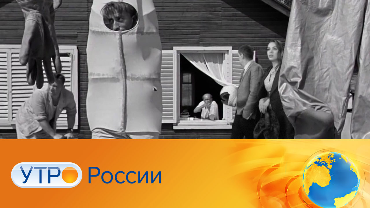 Эфир от 14.12.2023