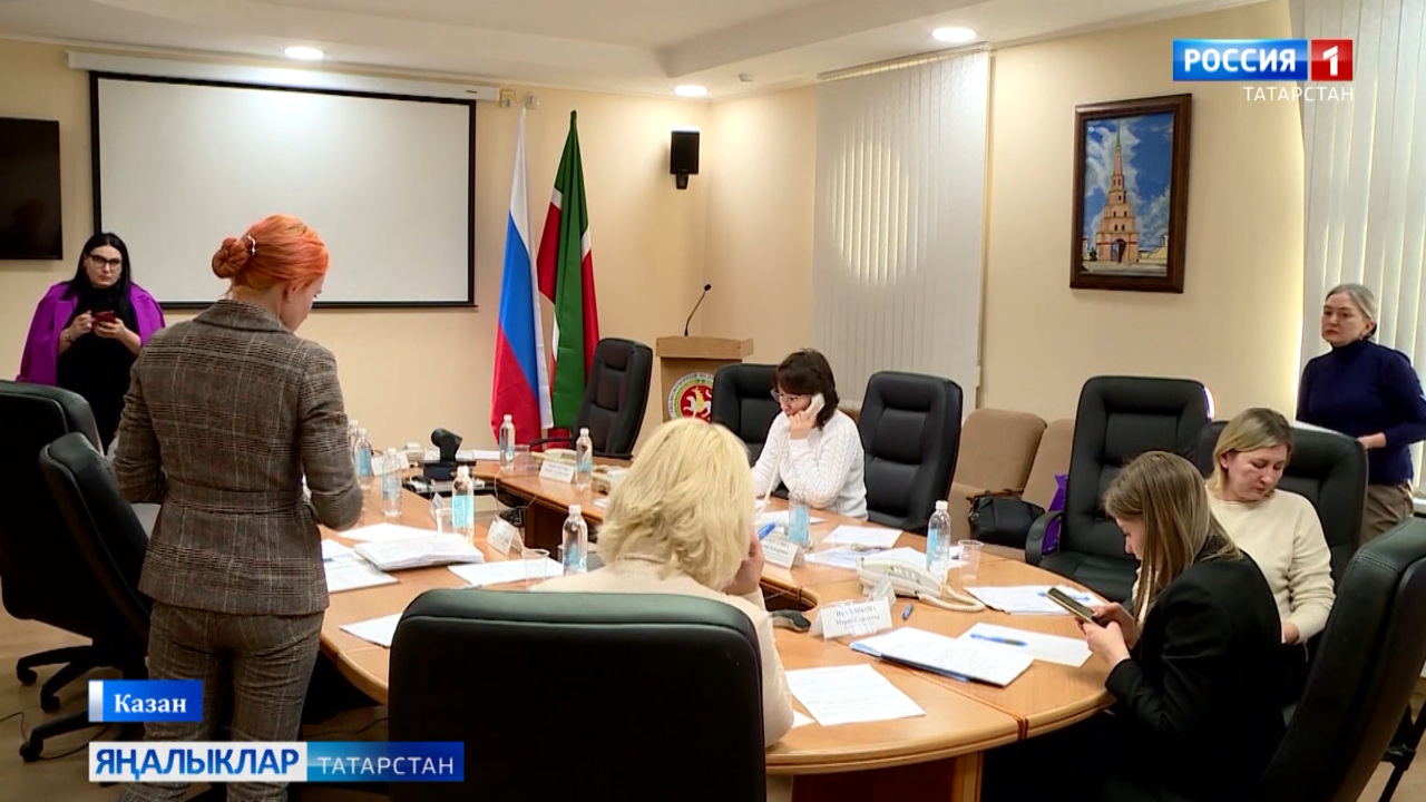 Яңалыклар (12.12.2023)
