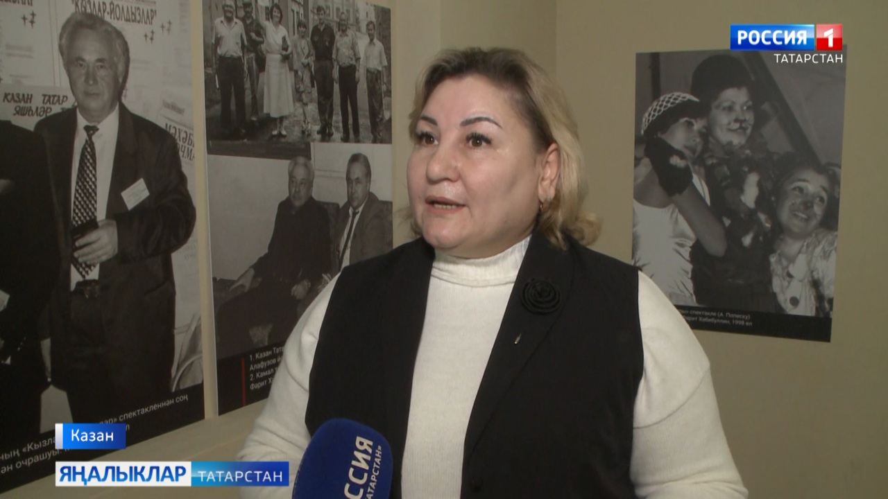 Яңалыклар (13.12.2023)
