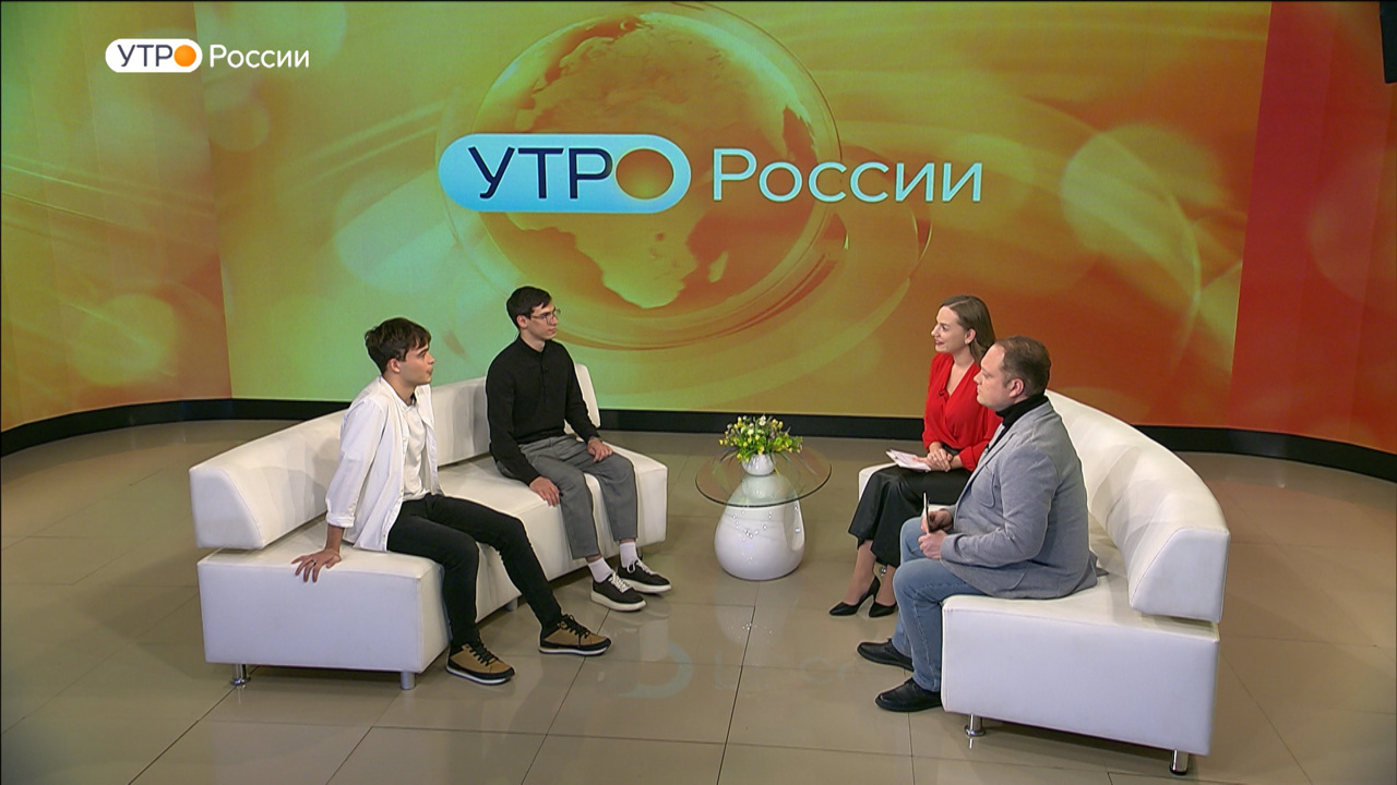 Эфир от 13.12.2023