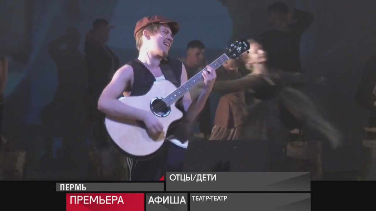 18 декабря 2023 года