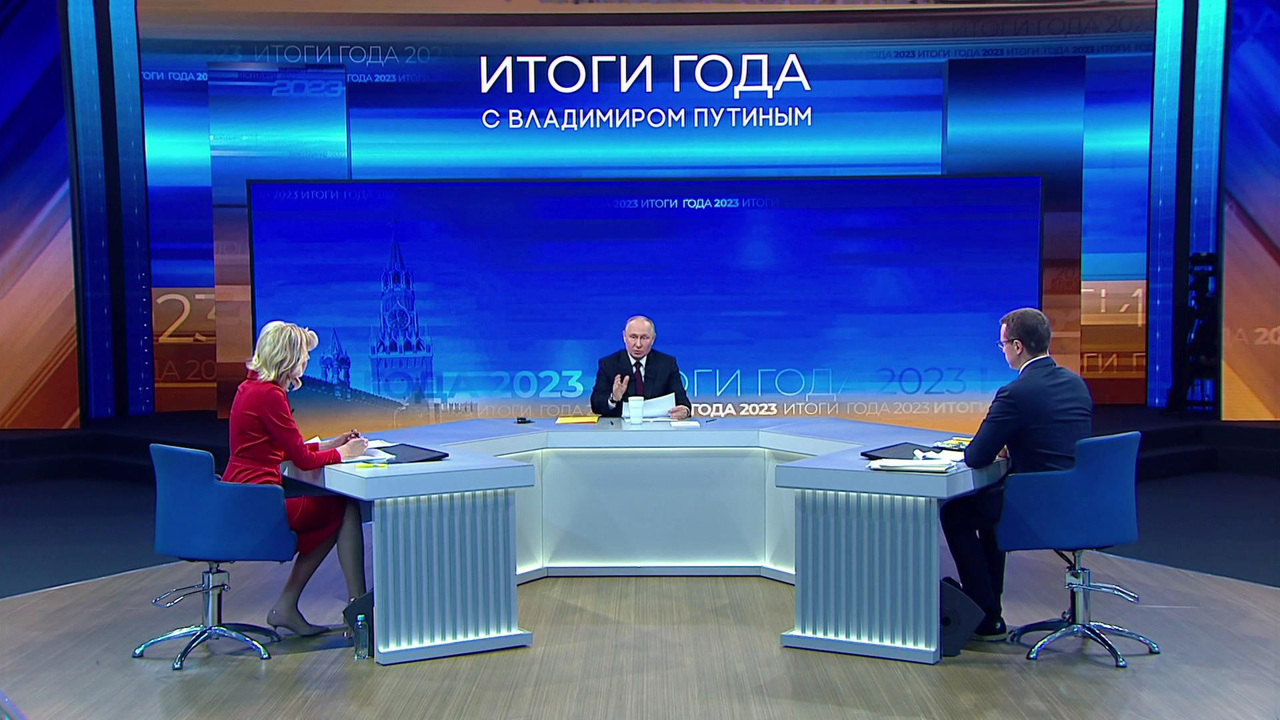 14 декабря