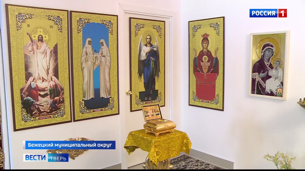 Эфир от 13.12.2023 (21:05)