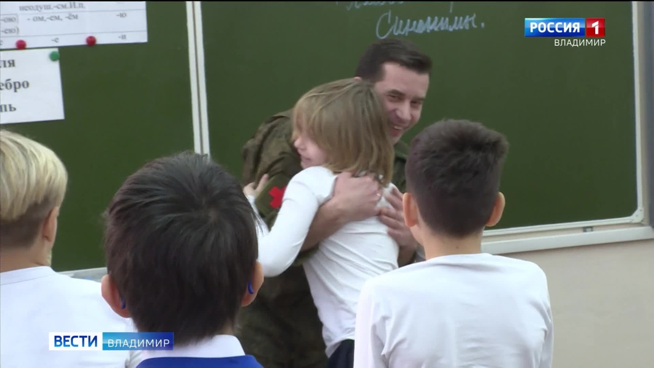 Эфир от 13.12.2023 (21:05)