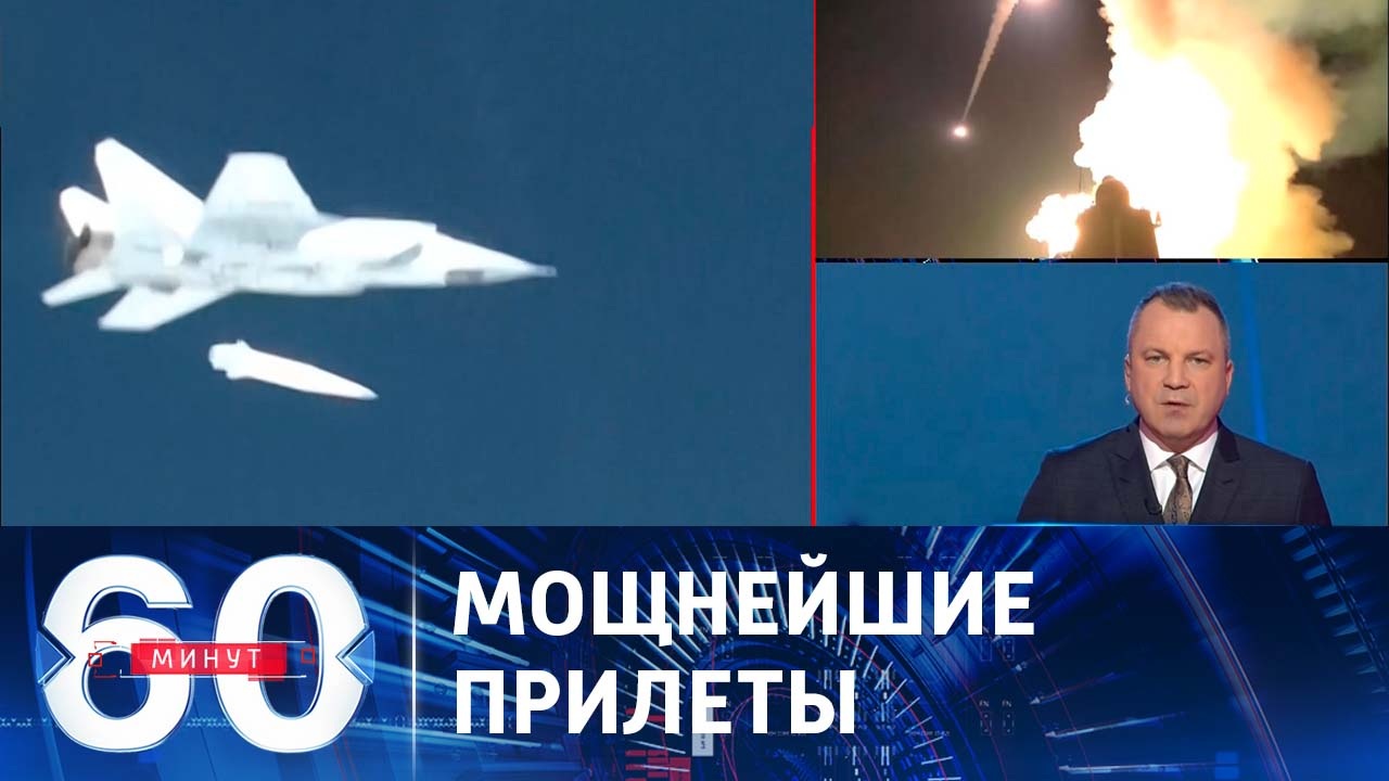 Воздушная тревога по всей Украине. Эфир от 14.12.2023 (17:30)