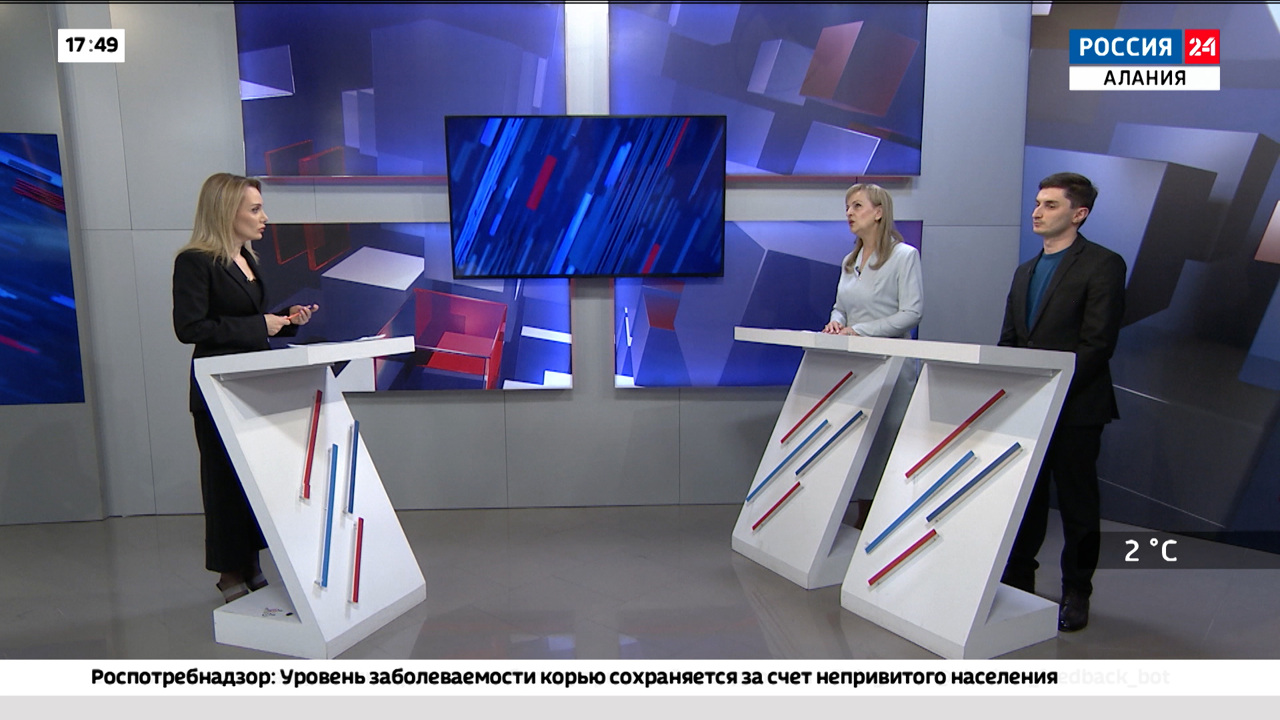 Итоги Года осетинской Нартиады