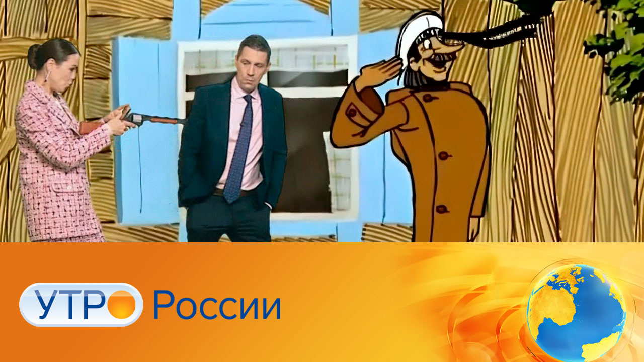 Эфир от 15.12.2023