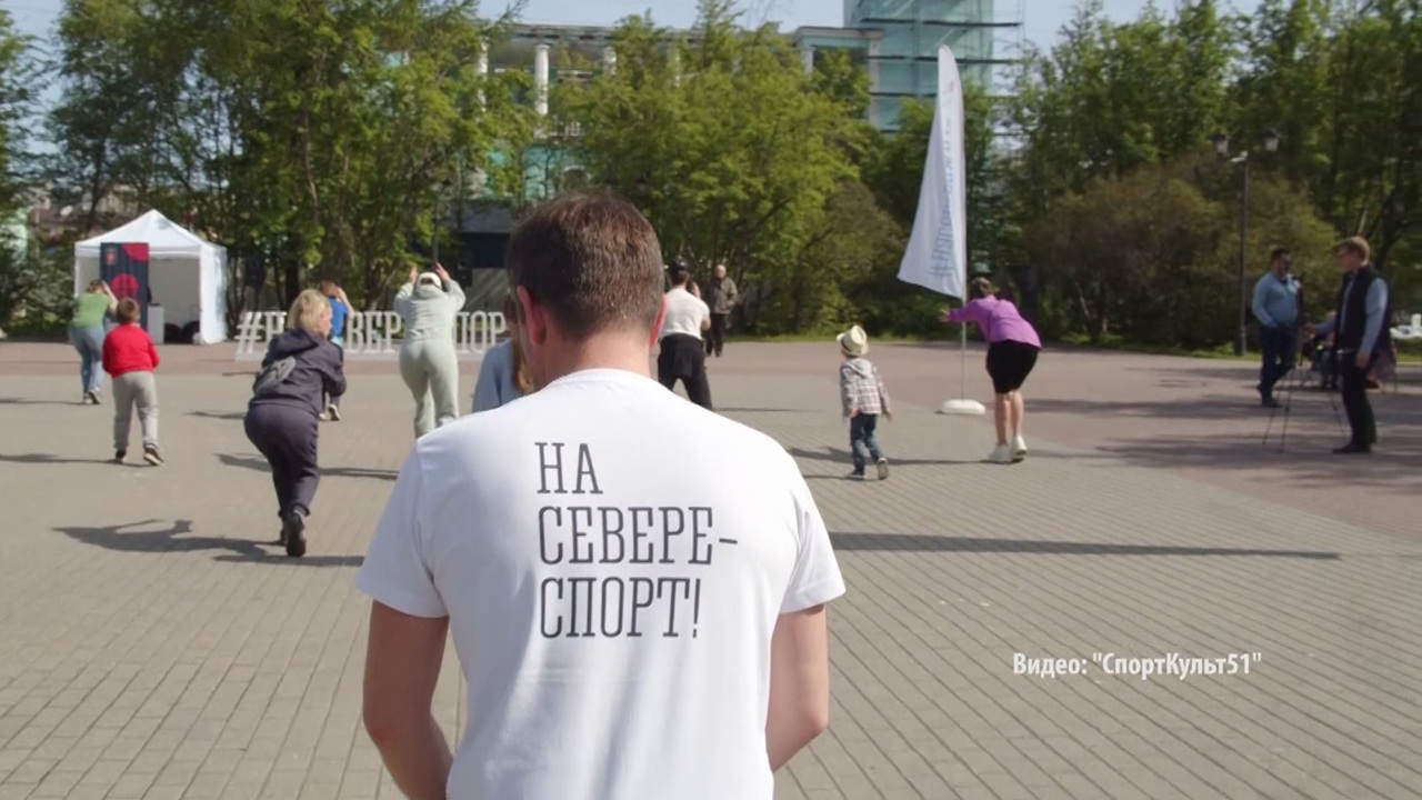 Северян приглашают провести время с пользой и присоединиться к проекту "Бодрое воскресенье"