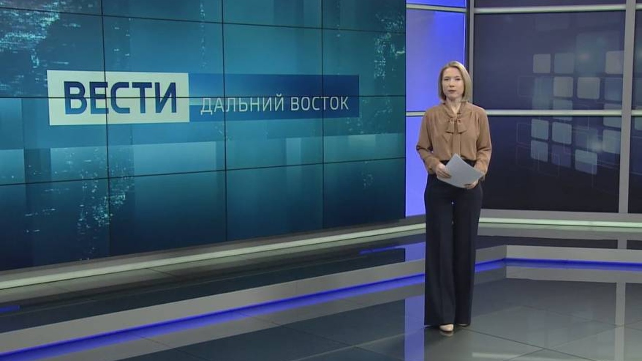 "Вести.ДВ": Арктический циклон. Минтай нарасхват. Дрон-водолаз