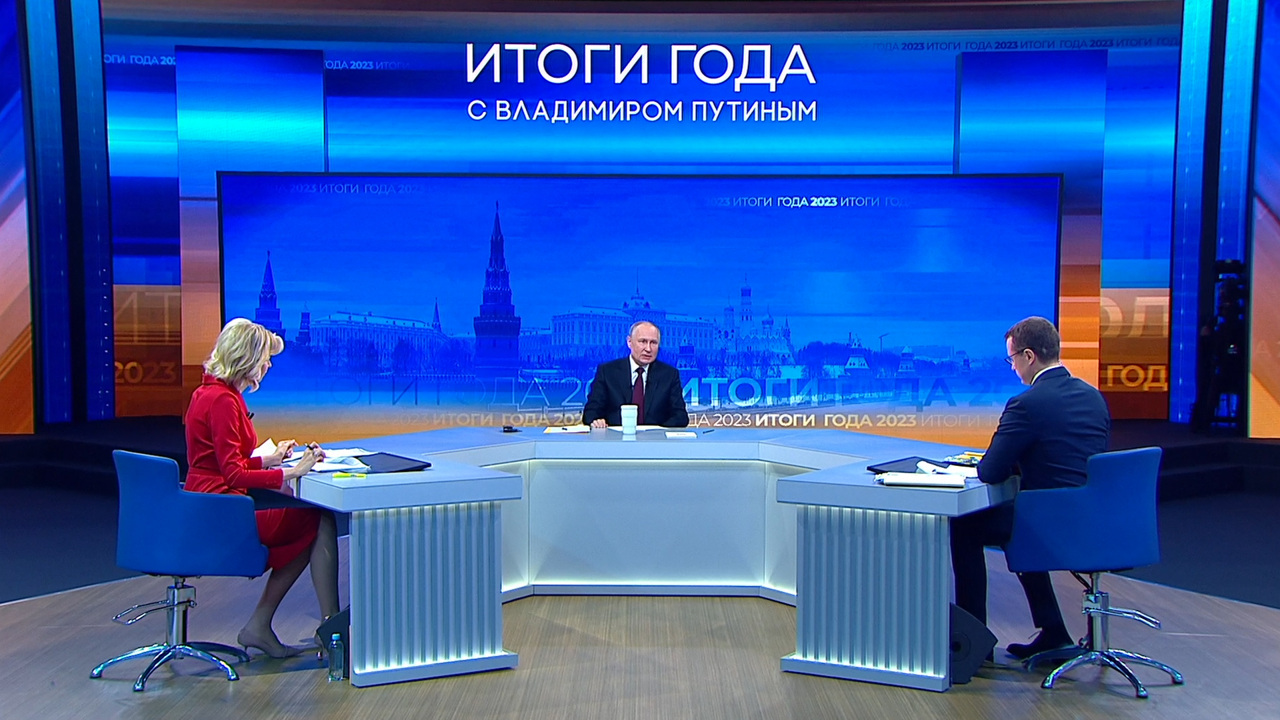 Эфир от 14.12.2023 (20:05)