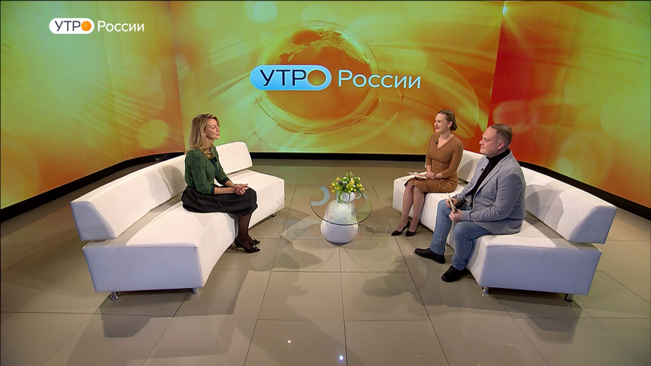 Эфир от 14.12.2023
