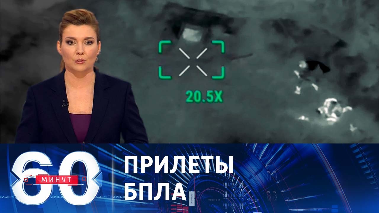 ВКС РФ ударили по инфраструктуре ВСУ в Одесской области. Эфир от 15.12.2023 (11:30)