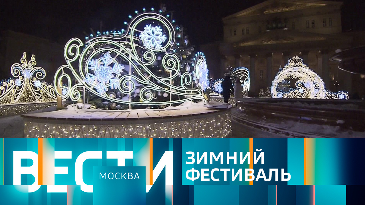 Эфир от 15.12.2023 (14:30)