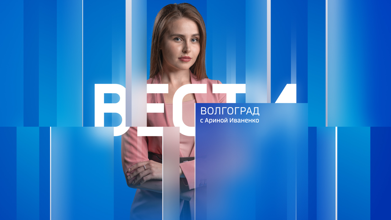Эфир от 15.12.2023 (14:30)