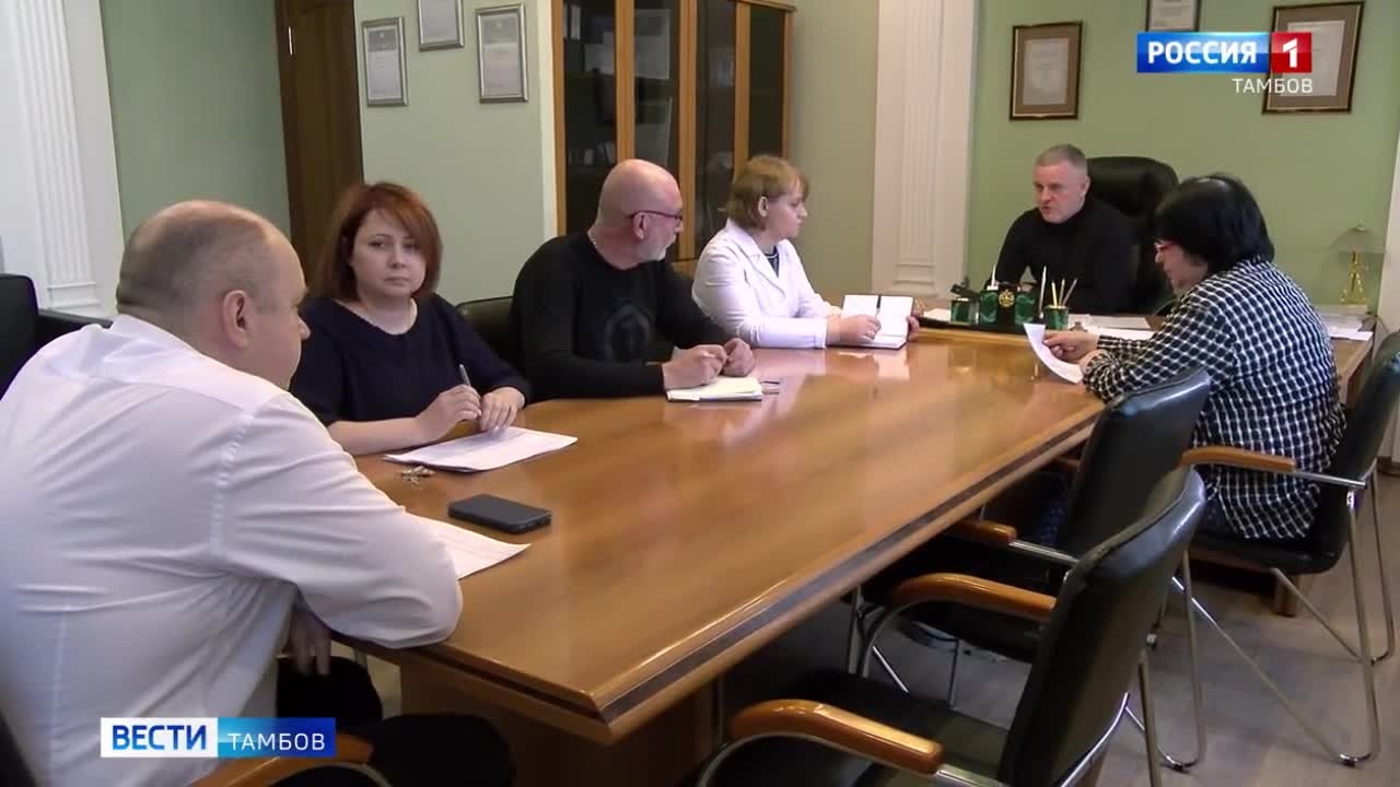 14.12.2023