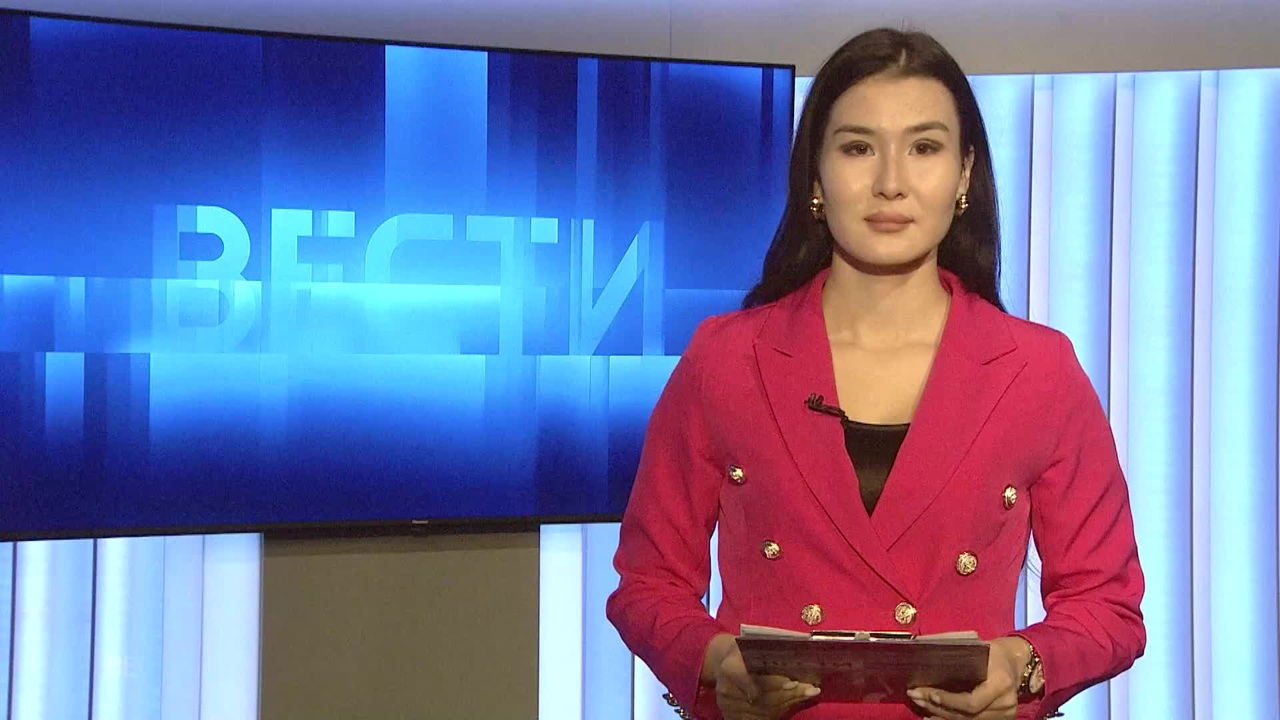 Утро России Калмыкия 15.12.2023
